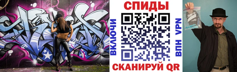 Amphetamine Розовый  продажа наркотиков  Шатура 