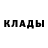 COCAIN Колумбийский Dusty Wolfie