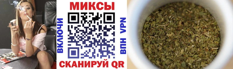 БУТИРАТ вода  как найти   Шатура 