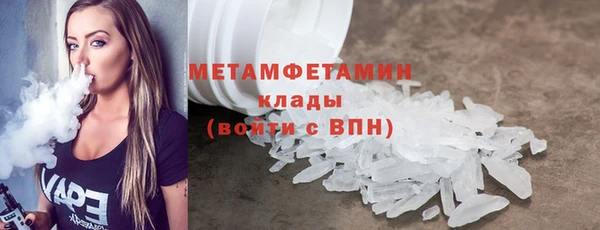 наркотики Заволжье
