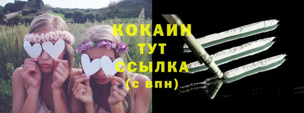 мефедрон мука Алзамай