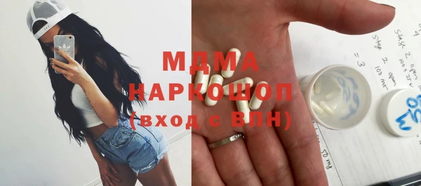 мефедрон мука Алзамай