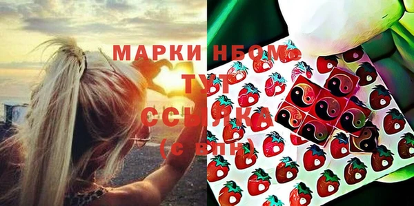 крисы Алексеевка