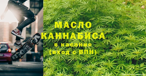 мефедрон мука Алзамай