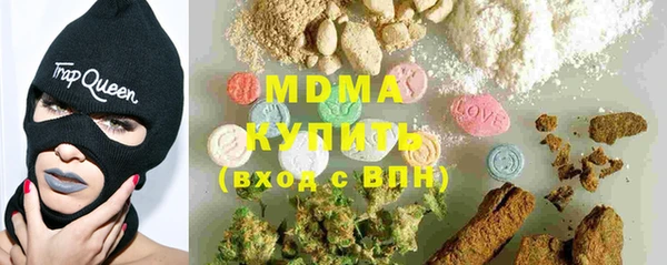 крисы Алексеевка