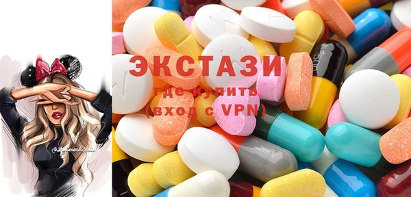 крисы Алексеевка