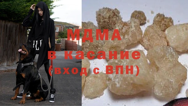 мефедрон мука Алзамай