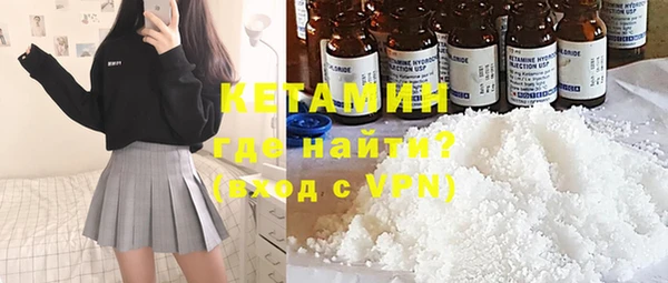 крисы Алексеевка
