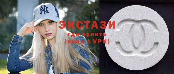 spice Нязепетровск