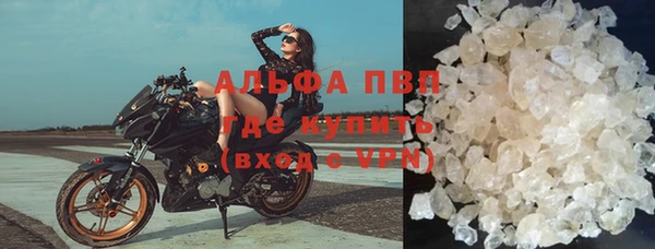дмт Нягань