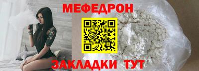 марки lsd Нальчик