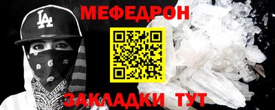 хмурый Нарткала