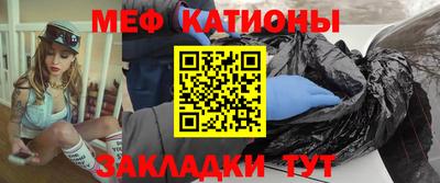 хмурый Нарткала