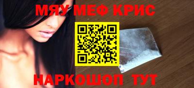 марки lsd Нальчик