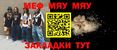 хмурый Нарткала