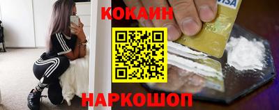 хмурый Нарткала
