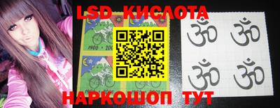 mdma Наро-Фоминск