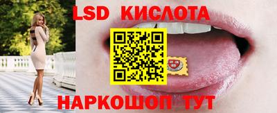 mdma Наро-Фоминск