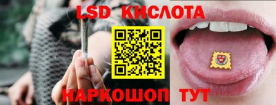 хмурый Нарткала