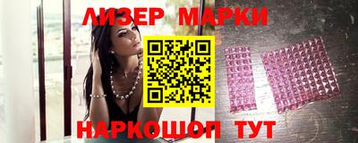 mdma Наро-Фоминск