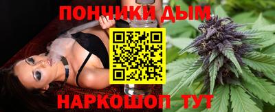mdma Наро-Фоминск