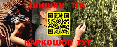 mdma Наро-Фоминск