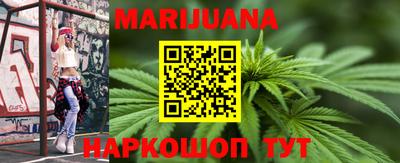 mdma Наро-Фоминск