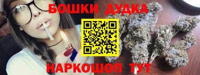 марки lsd Нальчик