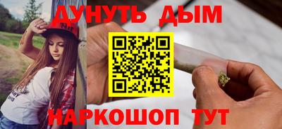 марки lsd Нальчик