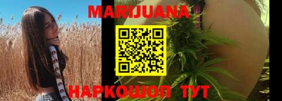 хмурый Нарткала