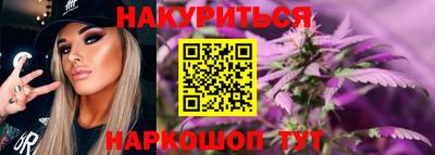 хмурый Нарткала