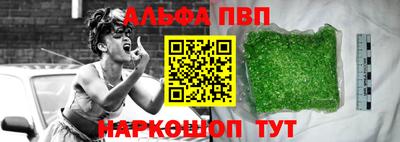 mdma Наро-Фоминск