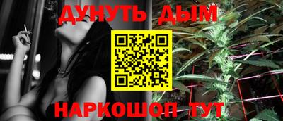 хмурый Нарткала