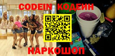 марки lsd Нальчик