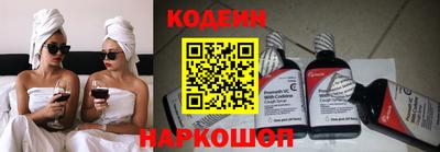 mdma Наро-Фоминск