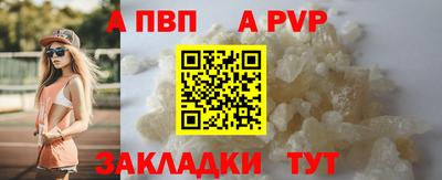 хмурый Нарткала
