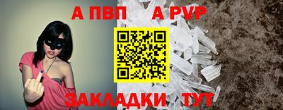 марки lsd Нальчик