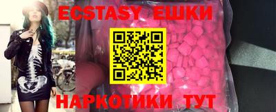 марки lsd Нальчик