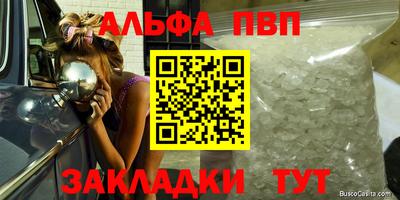 хмурый Нарткала