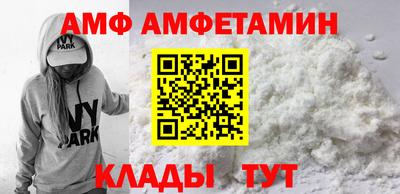 хмурый Нарткала