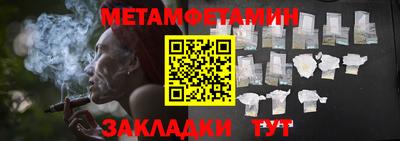 марки lsd Нальчик