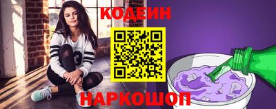 марки lsd Нальчик