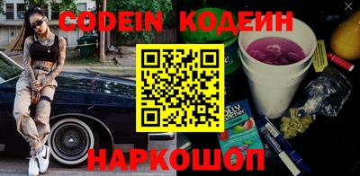 марки lsd Нальчик