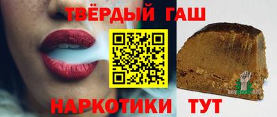 марки lsd Нальчик