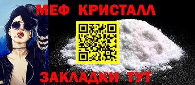 марки lsd Нальчик
