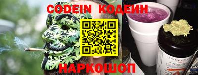 mdma Наро-Фоминск