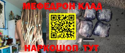хмурый Нарткала
