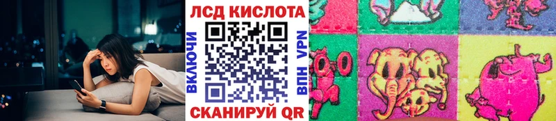 Марки N-bome 1,5мг  Шатура 